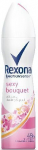 Pihustatav deodorant Rexona Sexy Bouquet, 150 ml