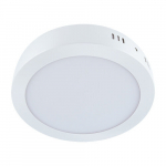 martin led c valge 18w 4000k led smd laevalgusti STR&Uuml;HM 35 x 225 x 225 mm