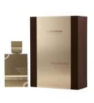 Parf&uuml;&uuml;mvesi Al Haramain Amber Oud Gold Edition EDP meestele/naistele, 60ml