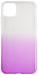Apple iPhone 11 Pro Max &uuml;mbris