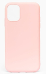 &Uuml;mbrised Evelatus    Apple    iPhone 12 mini soft touch silicone    Beige