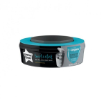 Tommee Tippee kassett SANGENIC TWIST REFILL m&auml;hkmekonteinerile, 1 tk, 85100602