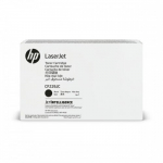 Laserprinteri kassett Tahmakasset HP CF226JC Black
