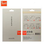 Kaitsekile Just5 Spacer 2 (2tk) l&auml;ikiv