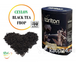 Puhas Tseiloni must leht tee FBOP, Tarlton, 250g