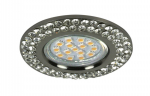 Candellux s&uuml;vistatav valgusti SOC-02