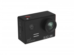 Sjcam SJ5000X, must