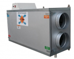 &Otilde;hut&ouml;&ouml;tlusseade ABP-600/200 jon16 Soojusvaheti + Ionisaator + Kontroller, Vastuvool