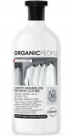 Organic People ECO pesugeel valgetele riietele Vesiroos & Jaapani riis, 1000ml