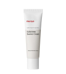Ma:nyo Galactomy Essence Cream 50 ml - Essence in cream