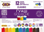 Gua&scaron;&scaron;v&auml;rvid Zibi Classic Kids Line, 12 tk.