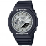 Casio G-Shock meeste k&auml;ekell
