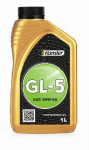 Kansler Sae 80W-90 GL-5 mootori&otilde;li, 1L