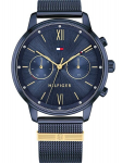 Naiste k&auml;ekell Tommy Hilfiger 1782305