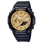 Casio G-SHOCK GA-2100GB-1AER