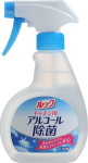 Lion k&ouml;&ouml;gipuhastusvahend, 300 ml