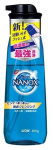 Lion pesuvahend, 400ml