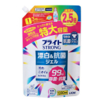 Lion valgendaja, 1200 ml