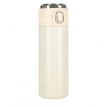 Termotass koos suukorviga LED termos 420ml beež