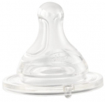 Lutipudeli otsad Chicco Perfect 5 Physio, aeglase vooluga, 0+, 2 tk.