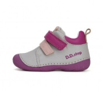 Laste nahast saapad D.D.Step S015-41509D