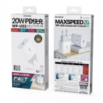 Valge WK Design laadija 20W