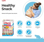 Inaba Churu Variety kassimaiused tuunikala ja mereandidega, 20x14 g