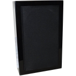 DLS Flatsub 8.2, Must