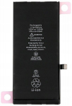 Telefoni aku Sh. 616-00641