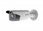 IP-kaamera Hikvision DS-2CD2T83G2-2I (2,8 mm)