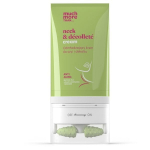 Kaela ja dekoltee kreem HiSkin Much More, 130 ml