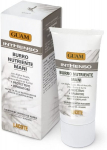 Toitev k&auml;tekreem Guam Inthenso, 50 ml