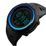 K&auml;ekell meestele Skmei 1251BUWT