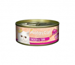 Aatas Cat Creamy Chicken&Tuna m&auml;rgtoit kassidele, 80 g x 24