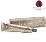 Alfaparf EOC CUBE 7.6 juuksev&auml;rv 60ml, one size