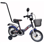 Jalgratas Nakko Team Bike 12", sinine