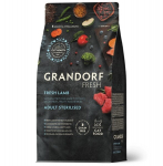 Grandorf Fresh Steriliseeritud kassidele v&auml;rske lambaga, 2 kg