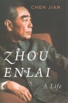 Zhou Enlai: A Life