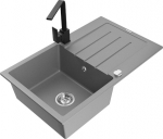 Graniidist k&ouml;&ouml;givalamu Mexen Bruno koos segisti ja sifooniga, Grey/Black