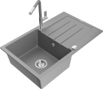 Graniidist k&ouml;&ouml;givalamu Mexen Bruno koos segisti ja sifooniga, Grey/Grey/Chrome