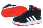 Ketsid lastele Adidas Hoops, 21