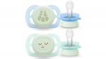 Lutipudel Philips Avent Ultra Start Night Pacifier Disc SCF075/08, 0-2 kuud, 2 tk