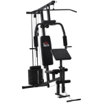 Kodune j&otilde;ujaam Fitnessjaam koos lat pull-seadme, kaabelt&otilde;mbe, l&uuml;hikese biitsepsikangi, rinnalihaspressi, jala-trenaž&ouml;&ouml;ri, liblik-seadmega 45 kg raskustega Multifunktsionaalne Fitnessjaam Must