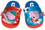 Peppa Pig laste sussid
