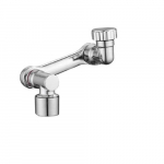 Paigaldatav p&ouml;&ouml;rlev  kraani aeraator