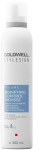 Goldwell SS Volume Bodifying Control Mousse 300ml [ SS UV Top Whip].