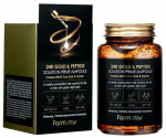 Multifunktsionaalne seerum kulla ja peptiididega ampullis FARM STAY 24K Gold & Peptide Solution Prime Ampoule, 250 ml