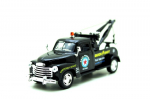 Auto mudel Kinsmart 5" 1953 Chevrolet 3100 Wrecker