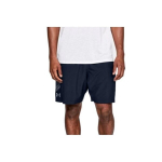 Meeste l&uuml;hikesed p&uuml;ksid Under Armour Woven Graphic, sinine