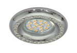 Candellux s&uuml;vistatav valgusti SOC-03